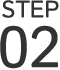 STEP02